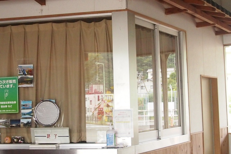 P9160392 - コピー