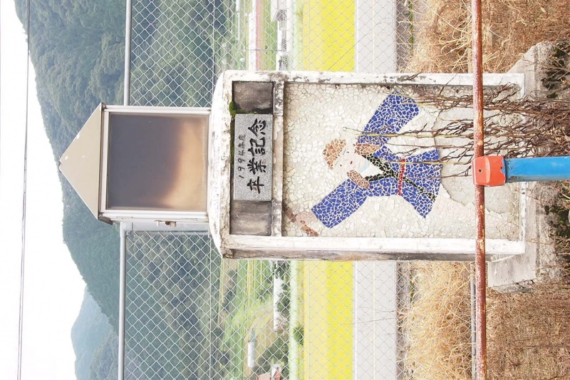 P9150374 - コピー