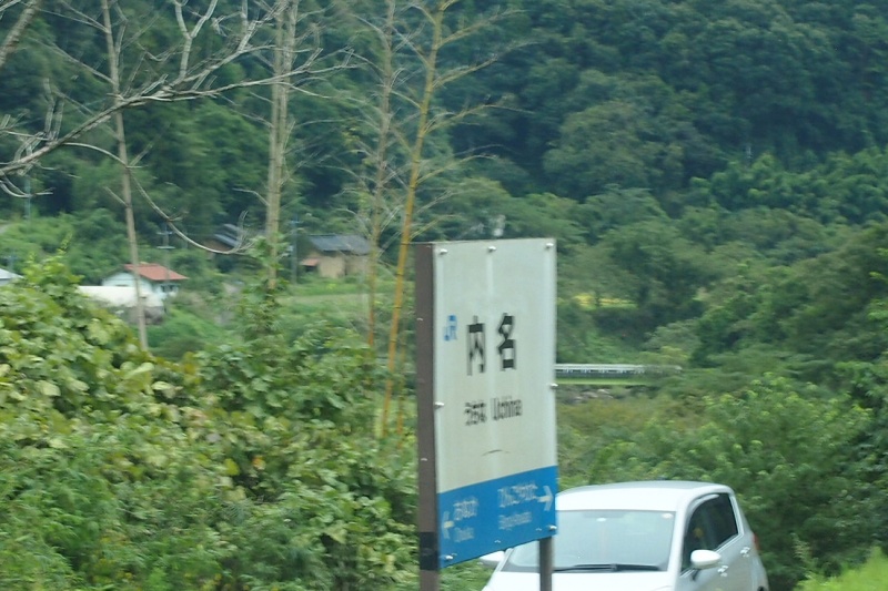 P9160402 - コピー